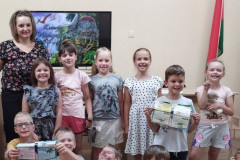 Уголок Читалия на планете ДЕТСТВА