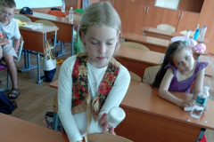 Уголок Читалия на планете ДЕТСТВА