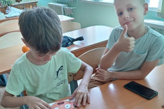 Уголок Читалия на планете ДЕТСТВА