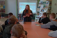 «Всему начало здесь, в краю моём родном…»