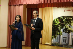 95 лет Гомельской областной библиотеке