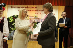 95 лет Гомельской областной библиотеке