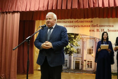 95 лет Гомельской областной библиотеке