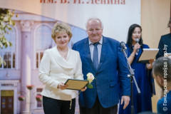 95 лет Гомельской областной библиотеке