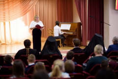 актовый зал смолян