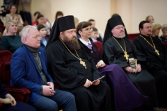 актовый зал