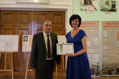 Поздравляем!