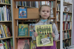 Наша армия родная