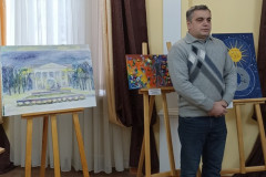 За мир – наука и искусство!