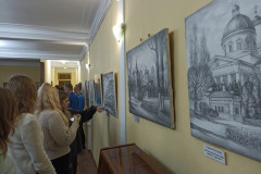 За мир – наука и искусство!