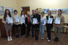 За мир – наука и искусство!