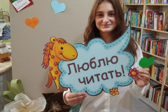 IMG-162023d28237c518cd62ac0ebf14f453-V