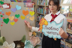 IMG-1b2ea5a3b68b9cb1ae2427f347375a78-V