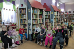 Золотой ключик детства