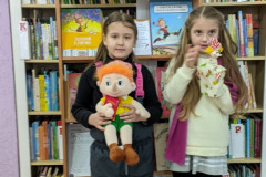 Золотой ключик детства