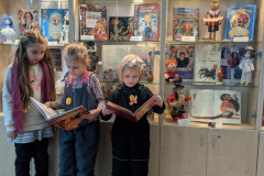 Золотой ключик детства