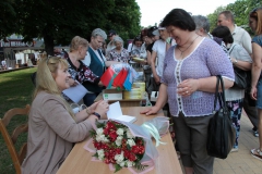 Батракова.-Автограф-сессия