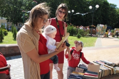 Мама-купи-книгу