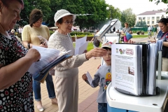 Узнай Америку по комиксам!