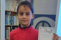 литературный час