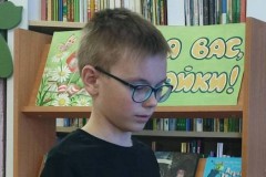 литературный час