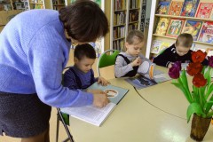 Я – гражданин Республики Беларусь