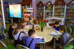 Я – гражданин Республики Беларусь