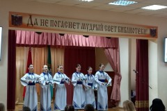 Мы граждане - Республики Беларуси