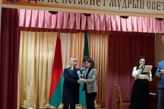 Мы граждане - Республики Беларуси