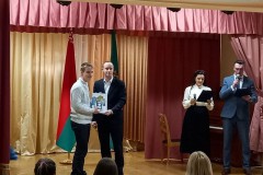 Мы граждане - Республики Беларуси