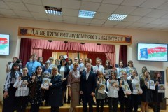 Мы граждане - Республики Беларуси