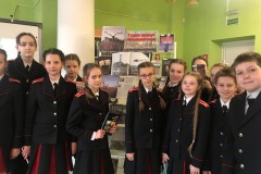 Боль моя, Чернобыль