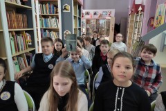 Как это было…