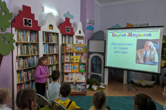 Не прочтешь нигде такого, только в книжках Михалкова