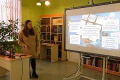 День головоломок в библиотеке