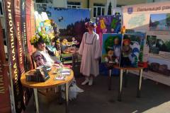 Жілі-былі казкі