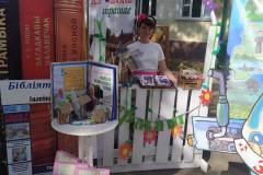 Літаратурны кірмаш