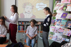 Девичьи секреты