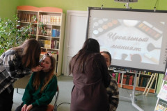 Девичьи секреты