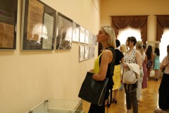 Районная диалоговая площадка «Прошлое. Настоящее. Будущее»