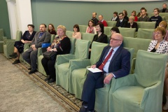 Научно-практическая конференция