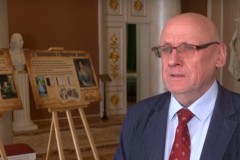 Научно-практическая конференция