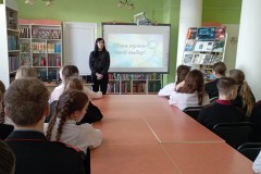 Здоровая молодёжь – богатство Беларуси