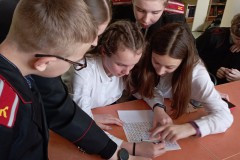 Здоровая молодёжь – богатство Беларуси