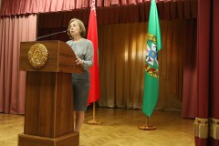 Единый день информирования