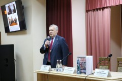 Презентация международного гуманитарного проекта