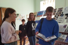 Начни учебный год с экскурсии в библиотеку!