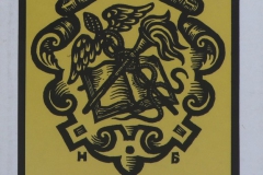 Библиотеке в дар от Александра Шелипова