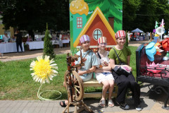 #библиоПУШКИНфест