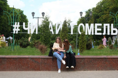 #библиоПУШКИНфест